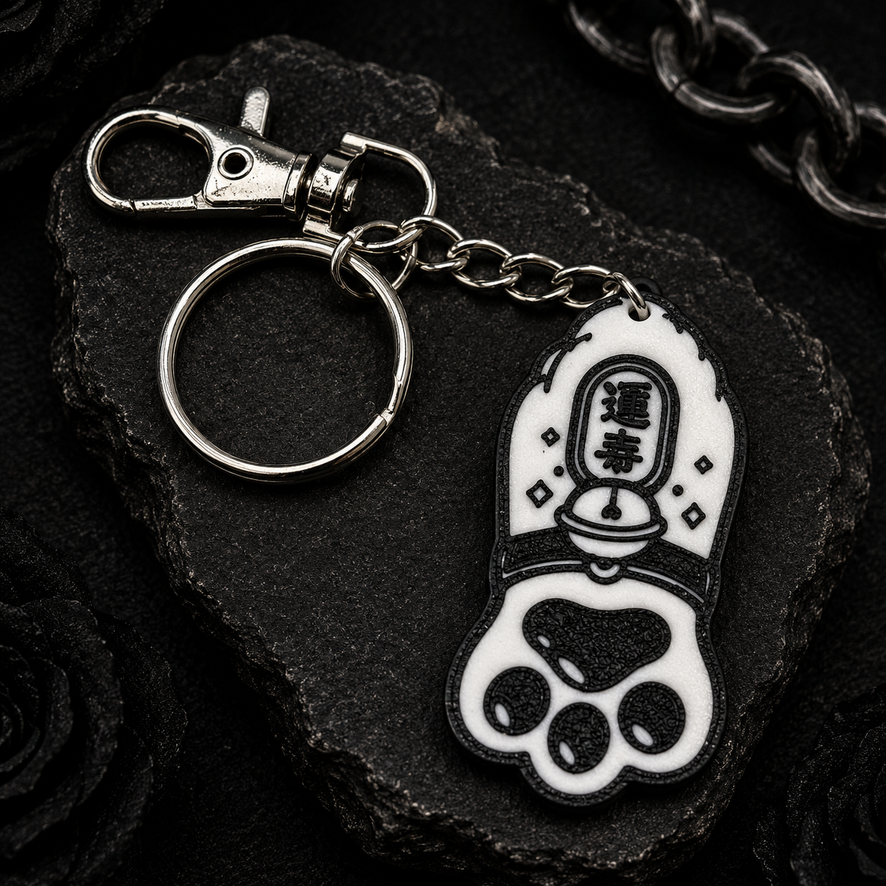 Lucky Paw Keychain